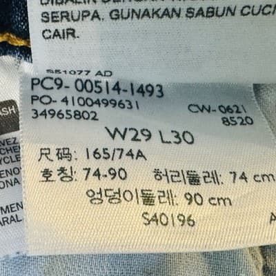 Levis 514 Shorts Mens 29 Blue Bermuda Distressed 11 Inseam 5-Pocket Zip Fly - Thumbnail 7