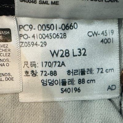 Vintage Levis 501 Jeans Mens 28x32 Black Acid Wash Straight Denim Button Fly - Thumbnail 10