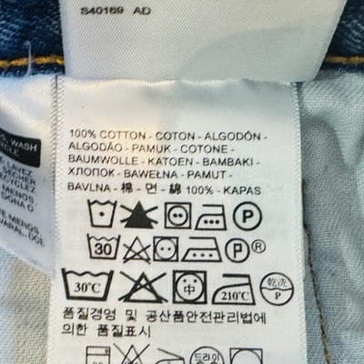 Vintage Levis 505 Jeans Mens 29x32 Blue Light Wash Straight Denim Mid Rise - Thumbnail 5