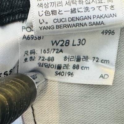 Levis 512 Jeans Mens 28x28 Black Dark Wash Slim Tapered Denim Stretch Fit - Thumbnail 7