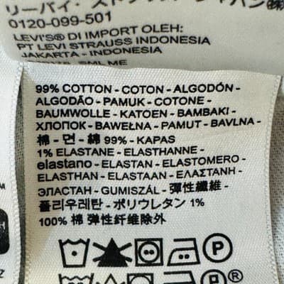 Levis 512 Jeans Mens 36x32 Blue Light Wash Slim Tapered Stretch Denim Zip Fly - Thumbnail 9