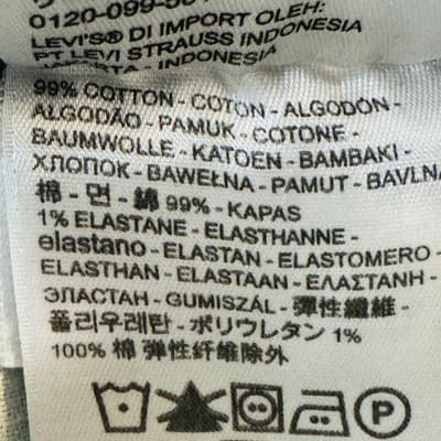 Levis 511 Jeans Mens 32x30 Blue Light Wash Slim Tapered Stretch Denim Zip Fly - Thumbnail 9