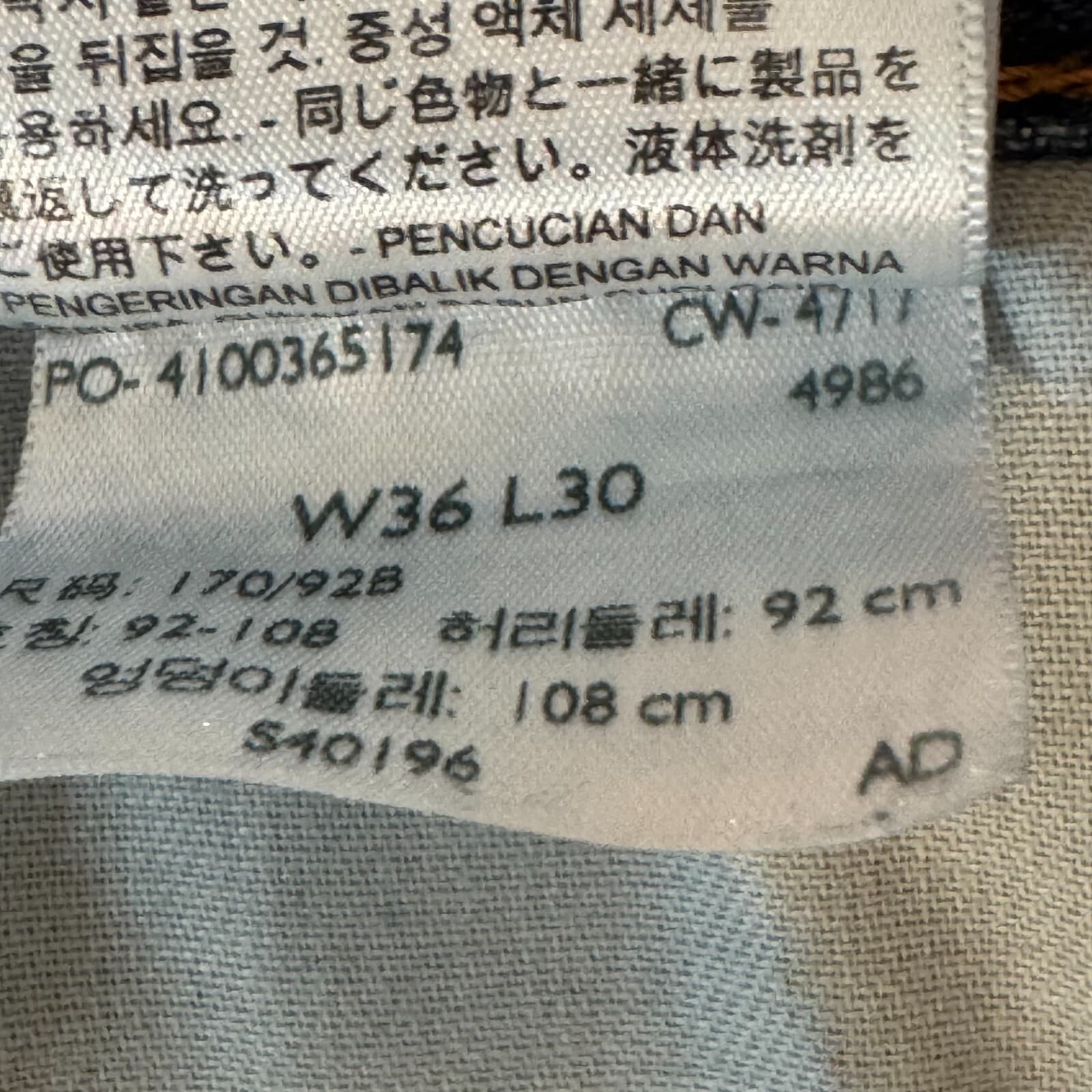 Levi’s 505 Men’s Jeans 36 x 30 Blue Denim Stretch Mid-Rise Straight Leg - Thumbnail 15