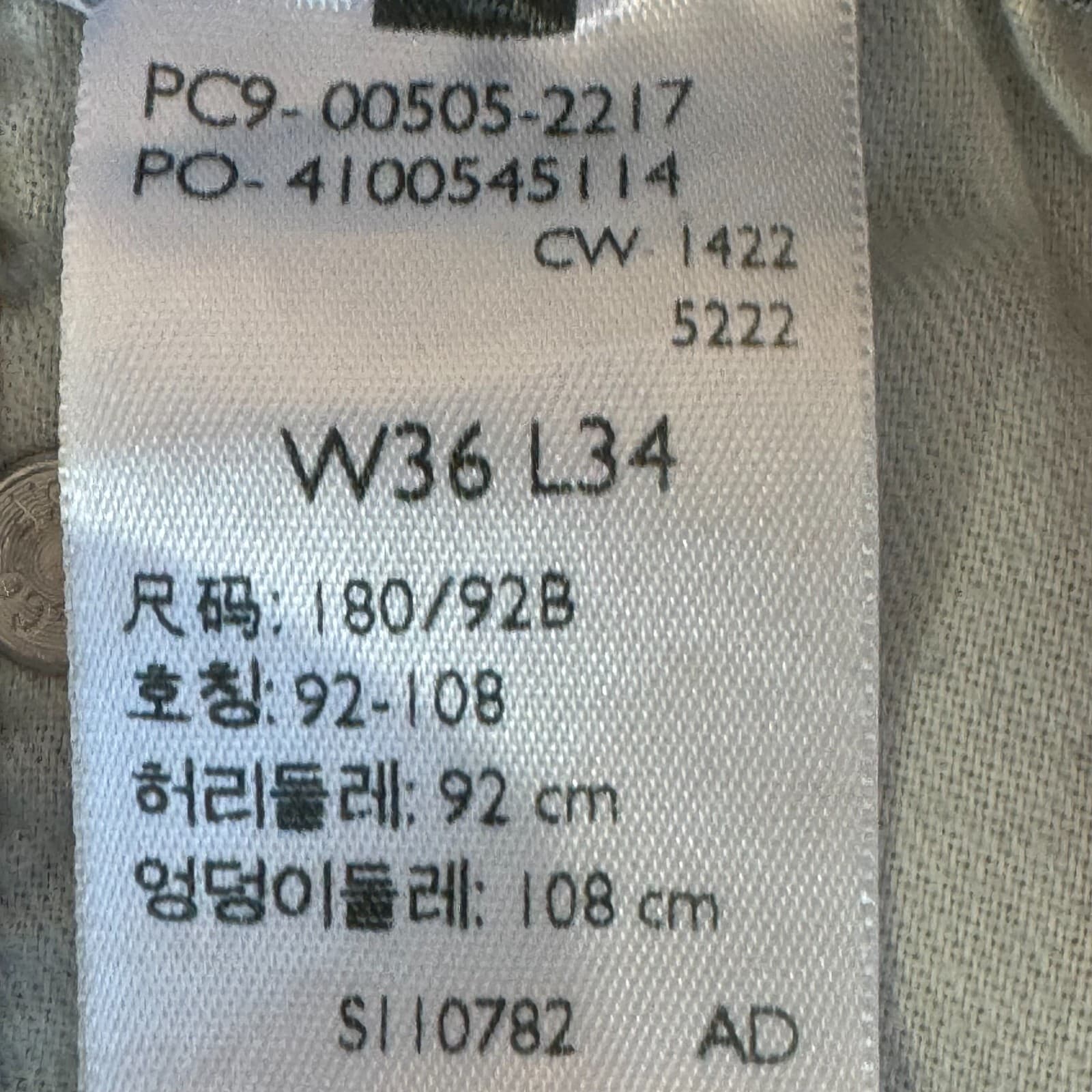 Levi’s 505 Men’s Jeans 36 x 34 Blue Denim Stretch Mid-Rise Straight - Thumbnail 15