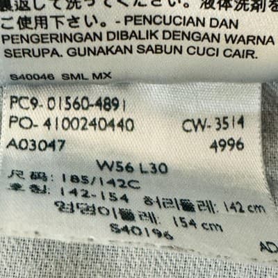 Levis 560 Jeans Mens 56x30 Blue Light Wash Relaxed Tapered Denim Zip Fly - Thumbnail 11