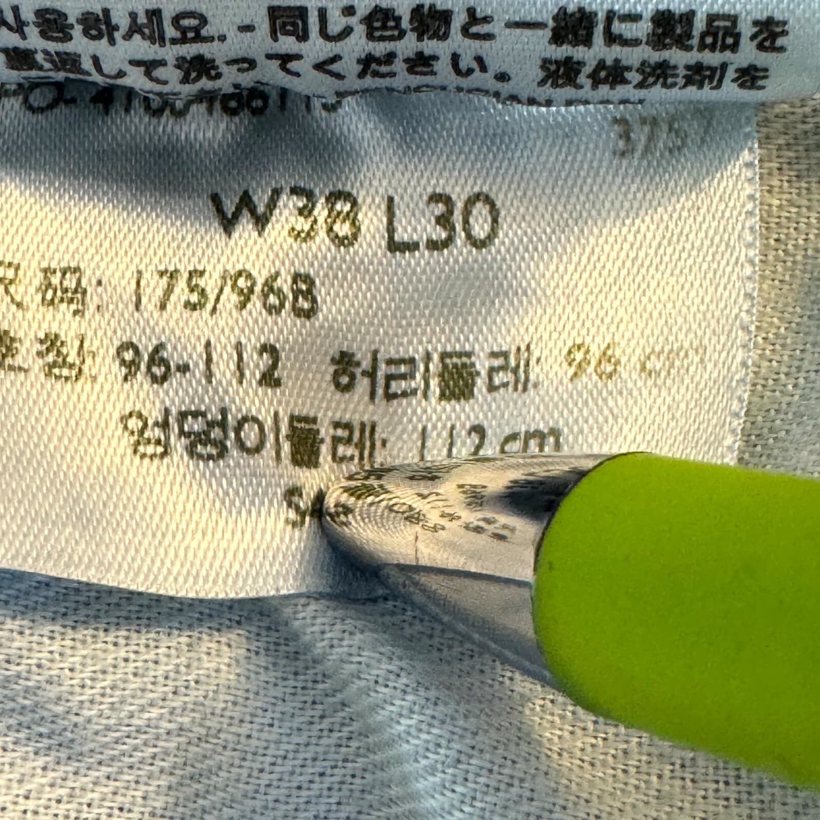 Levi’s 505 Men Jeans 38x30 Blue Denim High Rise Regular Fit Straight Leg - Thumbnail 7