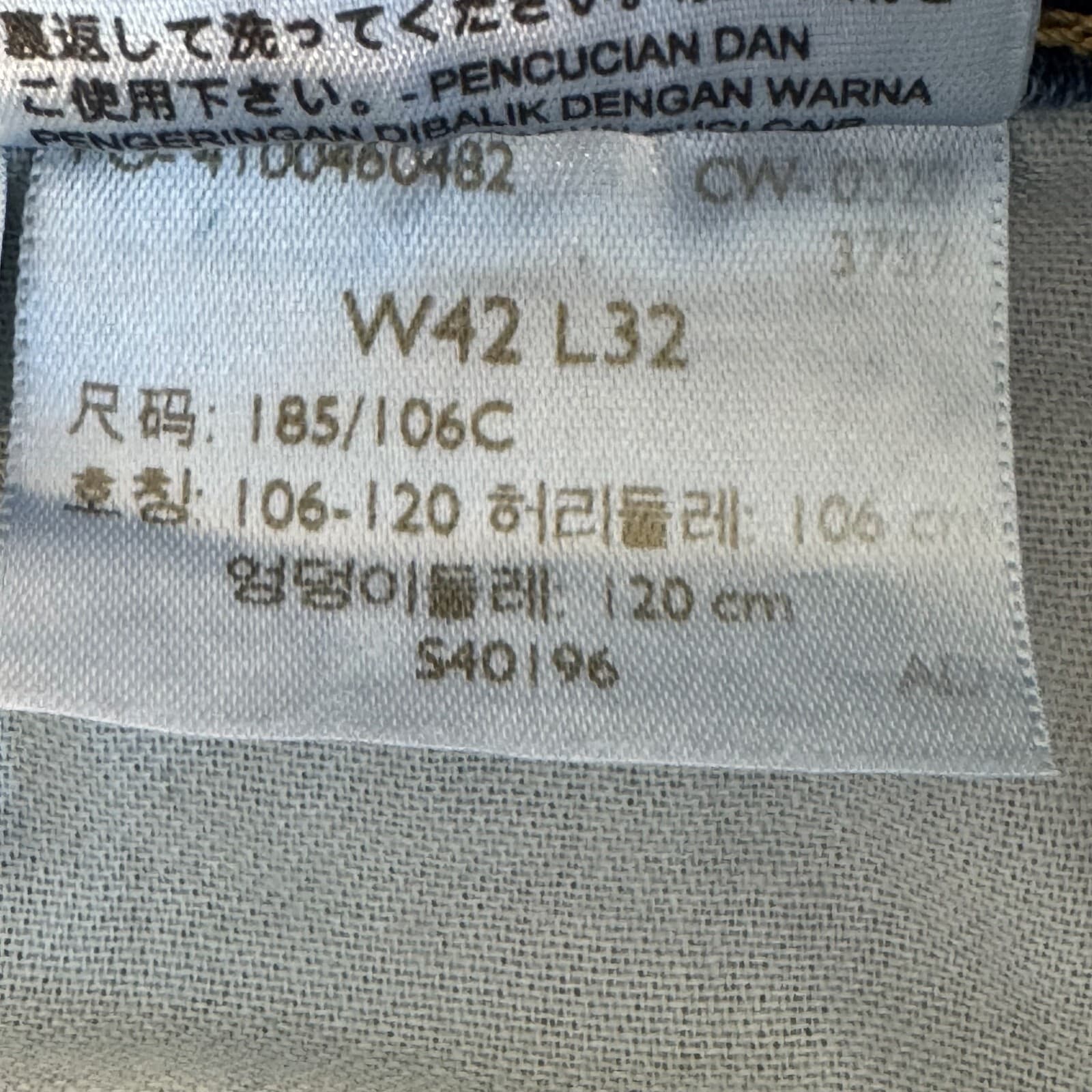 Levi’s 505 Men’s Jeans 42 x 32 Blue Denim Stretch Mid-Rise Straight - Thumbnail 9