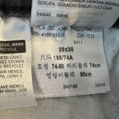 Levis 514 Jeans Mens 29x29 (29x30) Gray Wash Straight Leg Cotton Denim Low Rise - Thumbnail 7