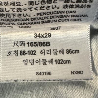 Levis 505 Jeans Mens 34x29 Blue Straight Leg Zip Fly Classic Denim Pants - Thumbnail 8