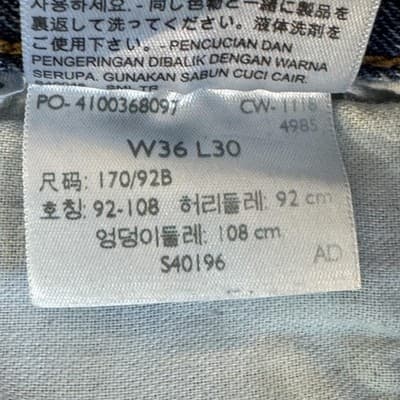 Levis 501 Jeans Mens 36x30 Blue Denim Straight Leg Button Fly Classic Fit Pants - Thumbnail 7