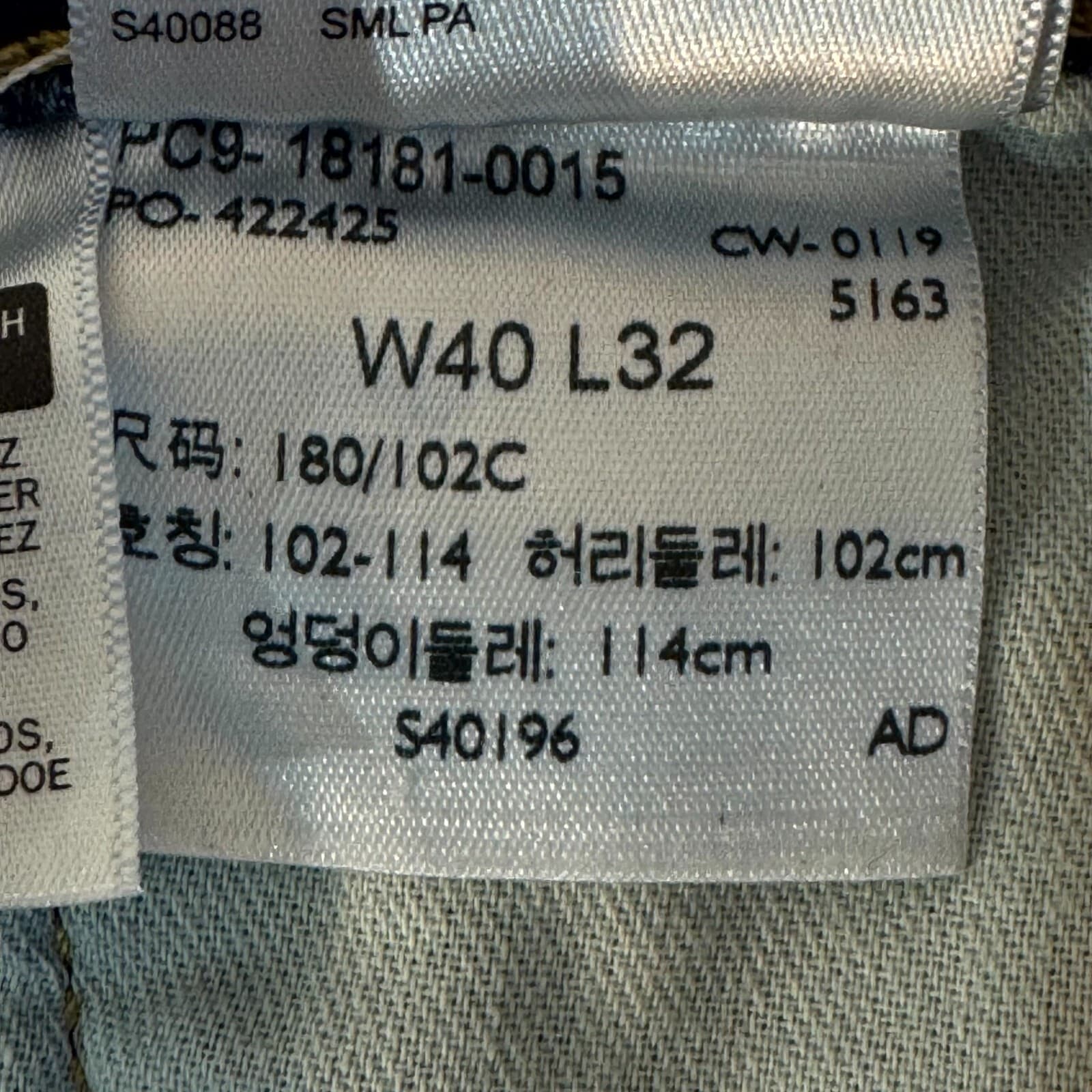 Levi’s 541 Men’s Jeans 40x32 Blue Denim Stretch Athletic Fit Straight Zip Fly - Thumbnail 7