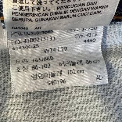 Levis 505 Jeans Mens 34x29 Blue Denim Distressed Straight Leg Medium Wash Pants - Thumbnail 8