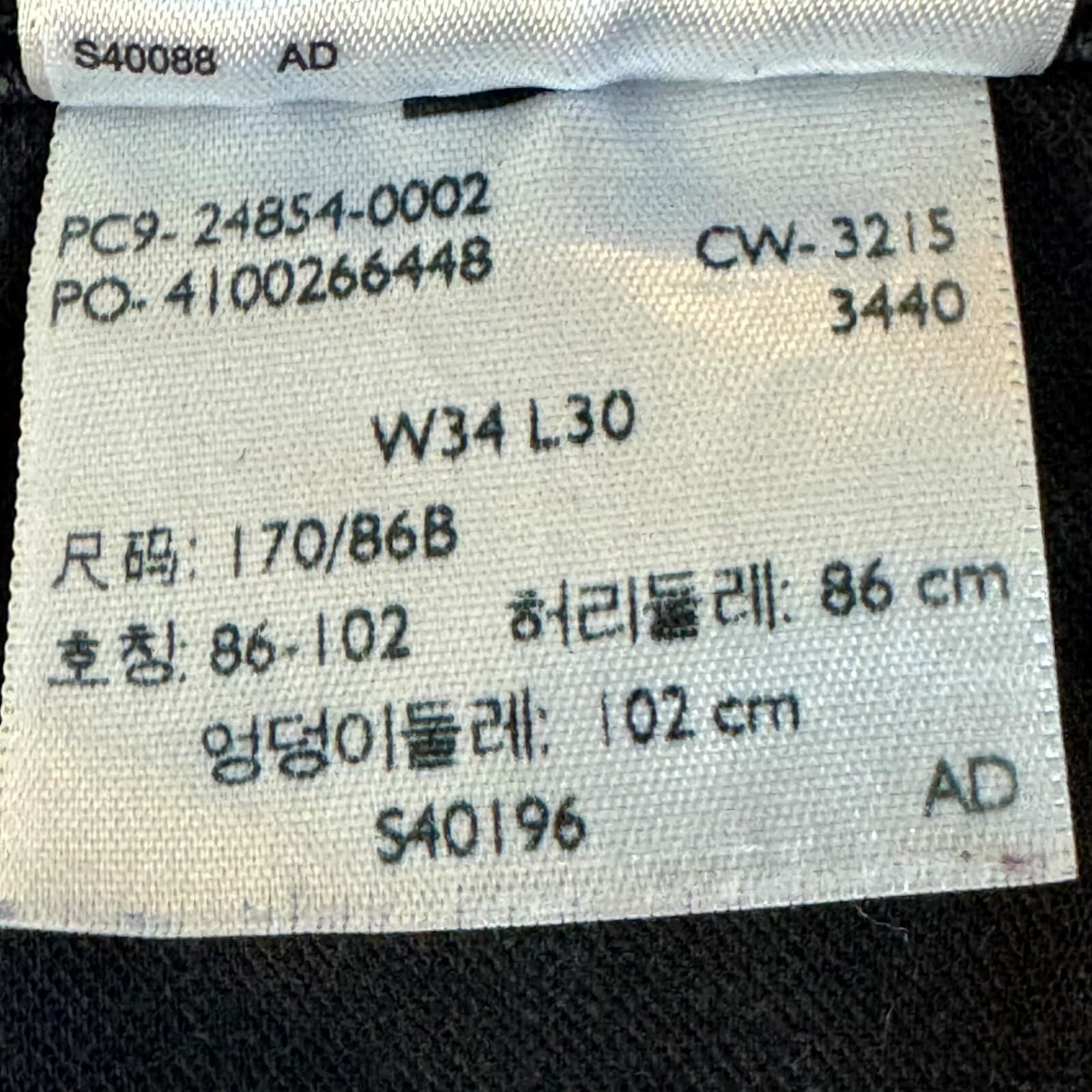 Levi’s 541 Men’s Jeans 34x30 Black Denim Athletic Fit Mid Rise Zip Fly - Thumbnail 11