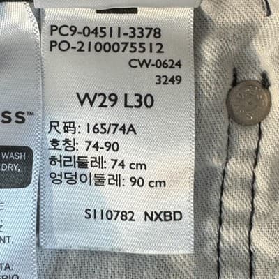 Levis 511 Jeans Mens 29x30 Black Slim Fit Stretch Tapered Leg Modern Denim Pants - Thumbnail 7