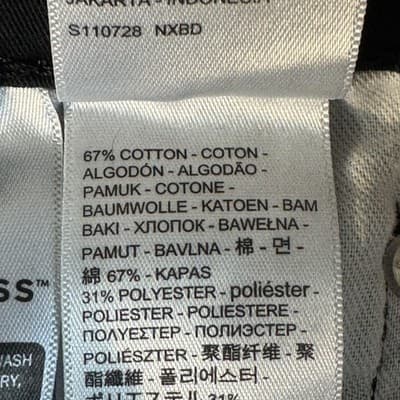 Levis 511 Jeans Mens 29x30 Black Slim Fit Stretch Tapered Leg Modern Denim Pants - Thumbnail 5