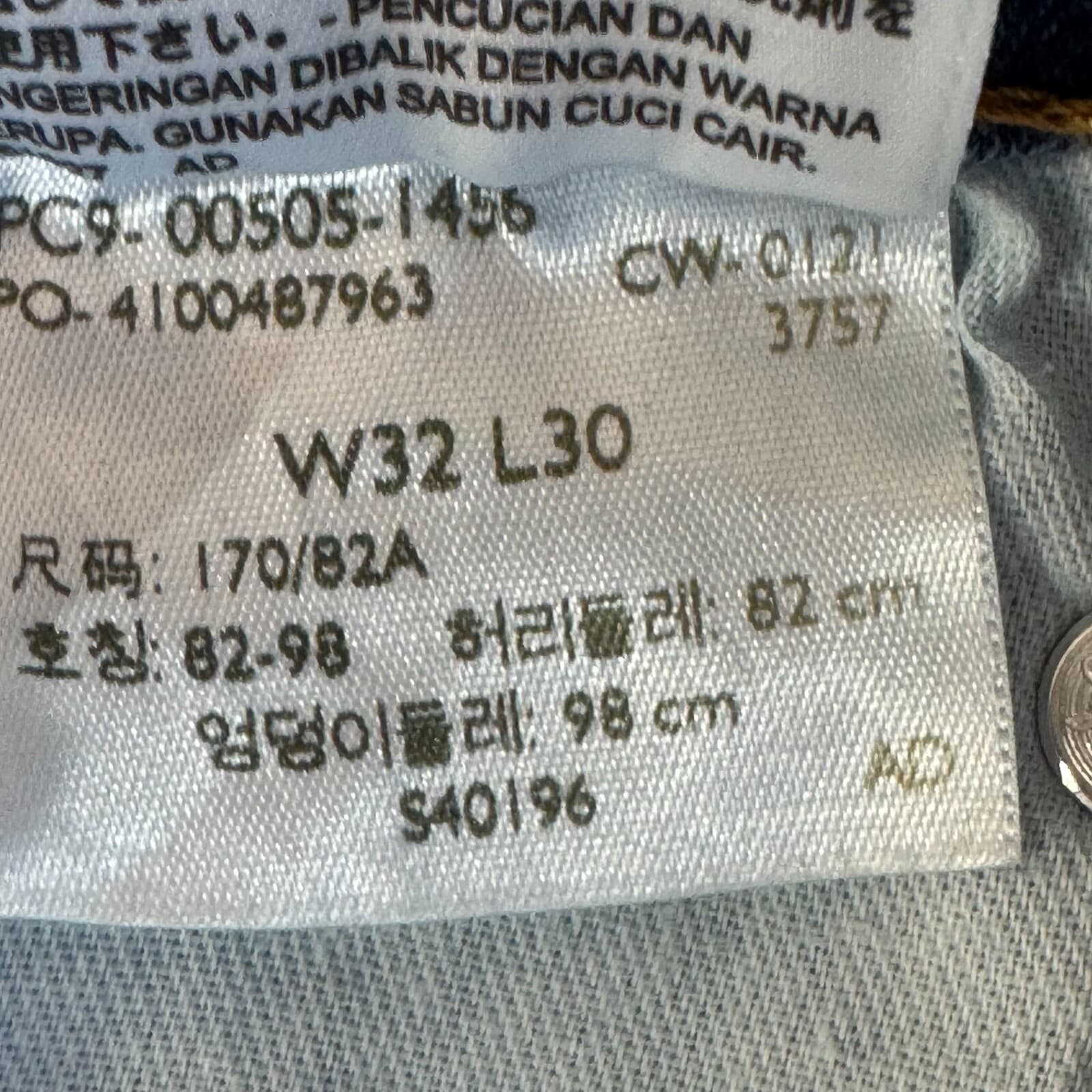 Levi’s 505 Men’s Jeans 32 x 30 Blue Denim Mid-Rise Straight Leg Whiskered - Thumbnail 15