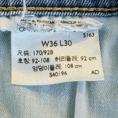 Levis Jeans Mens 36x28 (36x30) Light Wash Straight Denim Zip Fly Mid Rise - Thumbnail 8