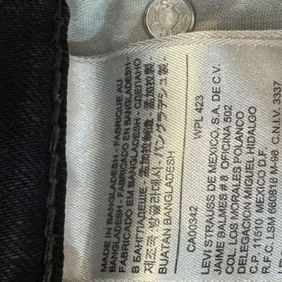 Levis 510 Jeans Mens 32x32 Black Dark Wash Skinny Stretch Denim Low Rise - Thumbnail 5