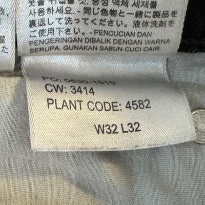 Levis 510 Jeans Mens 32x32 Black Dark Wash Skinny Stretch Denim Low Rise - Thumbnail 8