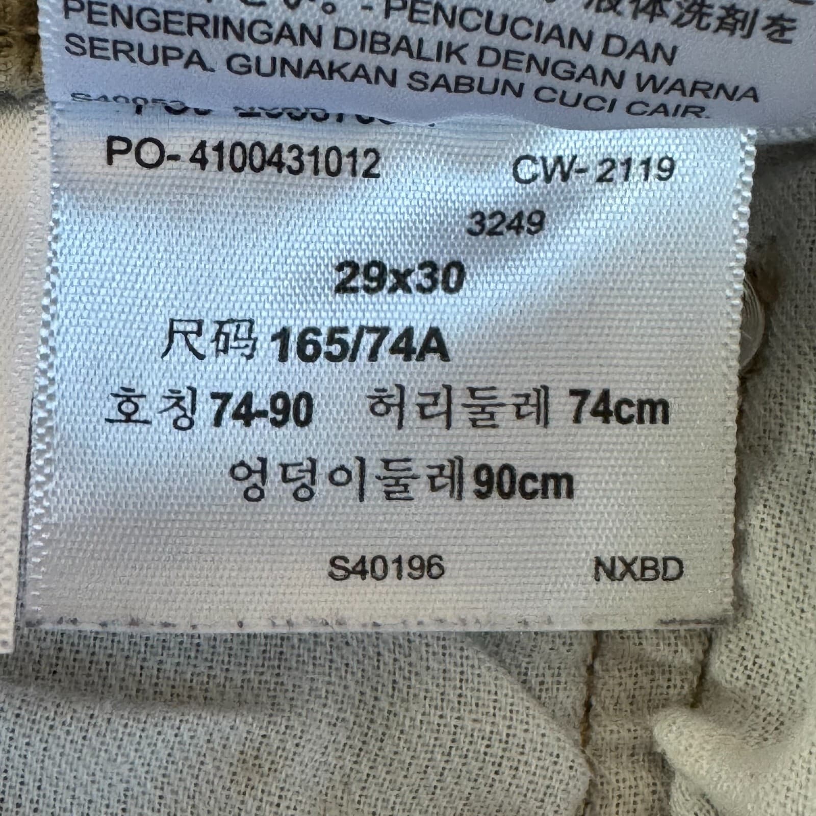 Levi’s 502 Men’s Jeans 29x30 Beige Corduroy Mid-Rise Straight Leg - Thumbnail 11