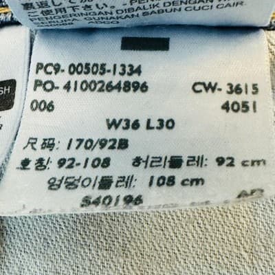 Levis 505 Jeans Mens 36x30 Blue Light Wash Straight Denim Zip Fly Regular Fit - Thumbnail 12