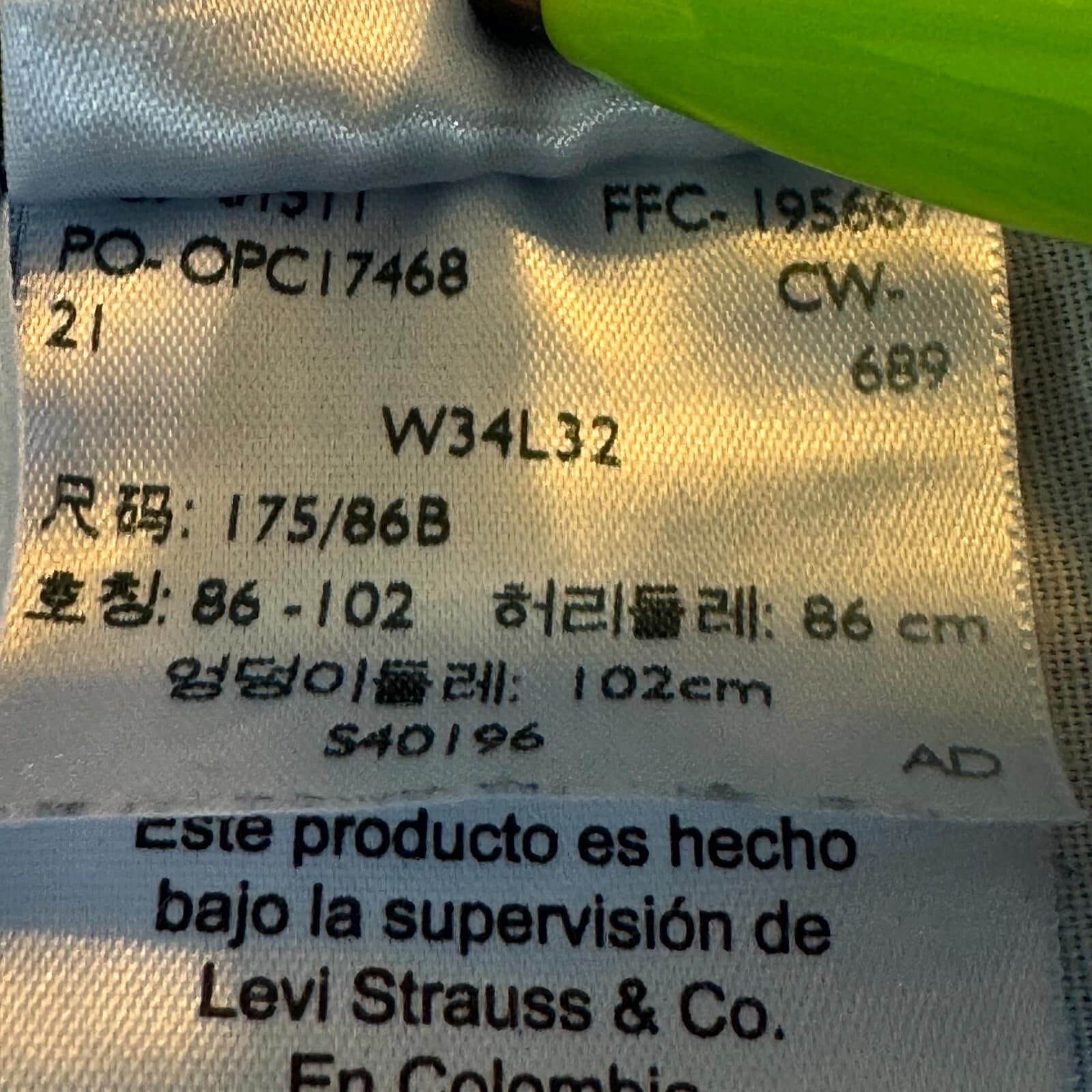 Levi’s 511 Men’s Jeans 34x32 Blue Denim Stretch Mid-Rise Slim Straight - Thumbnail 19