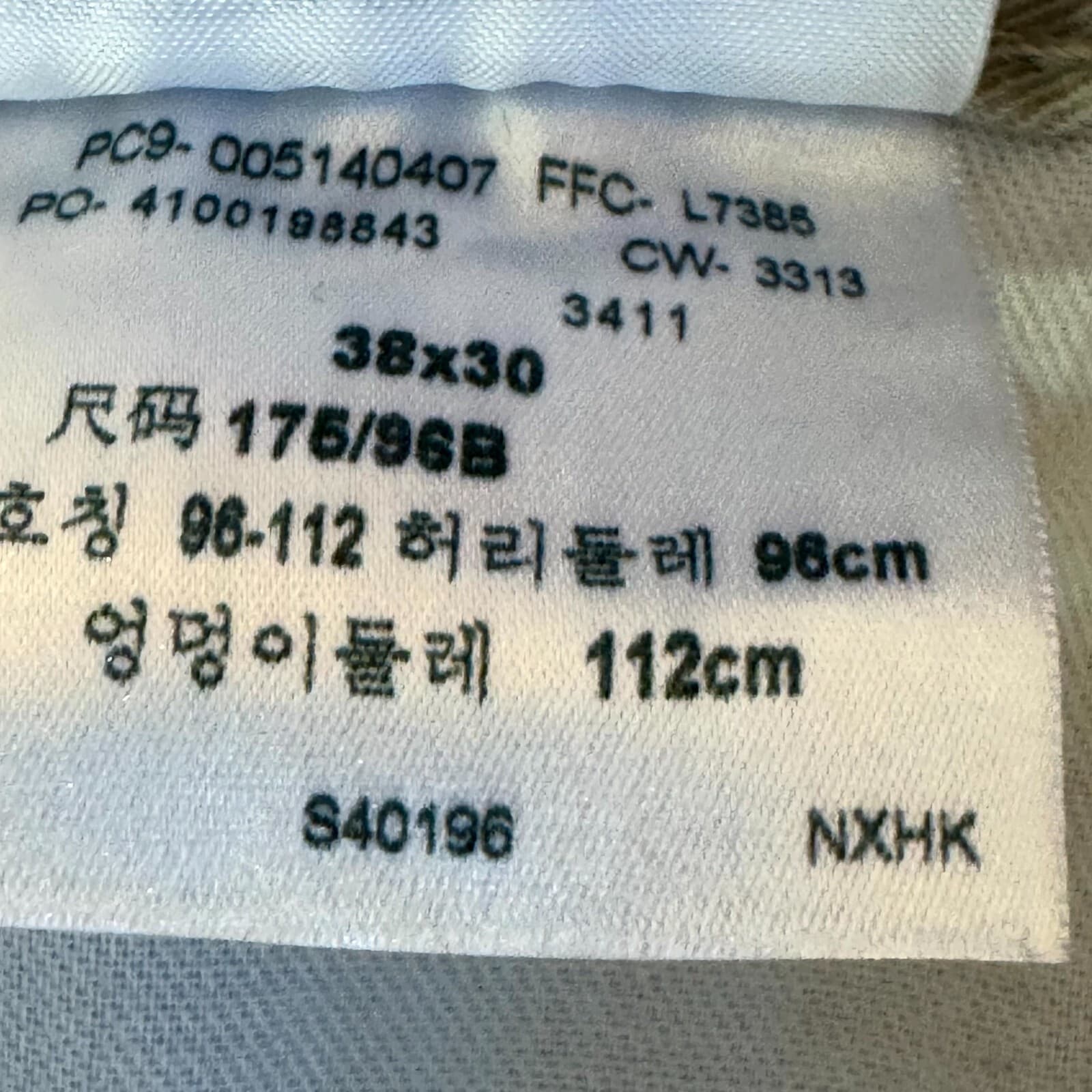 Levi’s 514 Men’s Jeans 38x30 Beige Denim 100% Cotton Mid-Rise Straight - Thumbnail 15