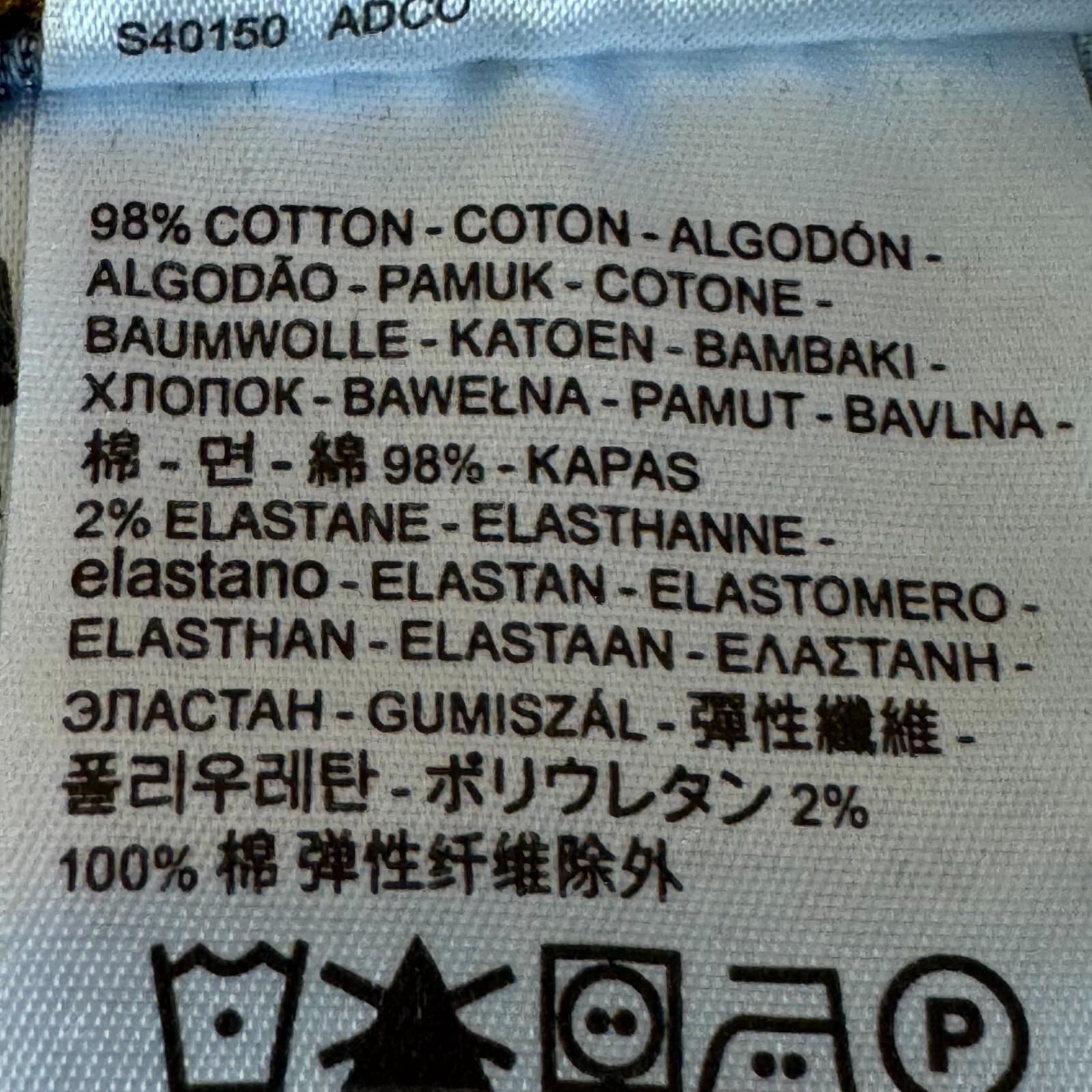 Levi’s 511 Men’s Jeans 34x32 Blue Denim Stretch Mid-Rise Slim Straight - Thumbnail 17