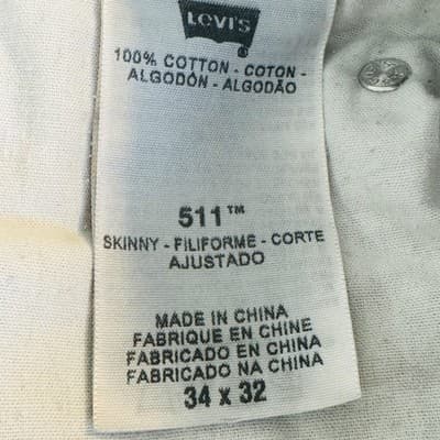 Levi's 511 Jeans Mens 34x32 Gray Light Wash Skinny Slim Denim Zip Fly Mid Rise - Thumbnail 8