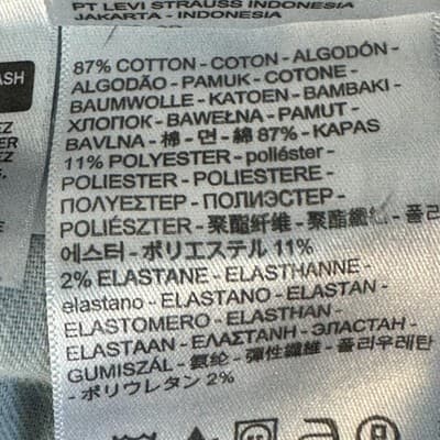 Levis 512 Jeans Men's 28x30 Blue Whiskered Slim Tapered Stretch Denim Pants - Thumbnail 5