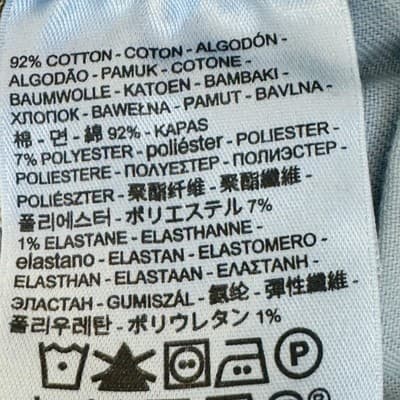 Levis 541 Jeans Mens 44x30 Blue Light Wash Tapered Athletic Denim Zip Fly - Thumbnail 9