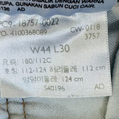 Levis 541 Jeans Mens 44x30 Blue Light Wash Tapered Athletic Denim Zip Fly - Thumbnail 11