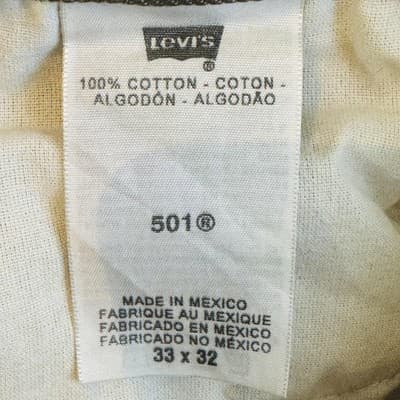 Levis 501 Jeans Mens 33x32 Black Dark Wash Straight Denim Button Fly Regular Fit - Thumbnail 9