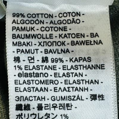 Levis 511 Jeans Mens 36x32 Green Slim Taper Stretch Denim Zip Fly Mid Rise - Thumbnail 9