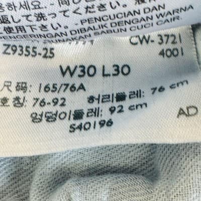 Levis 505 Jeans Mens 30x30 Blue Medium Wash Straight Denim Zip Fly Regular Fit - Thumbnail 11