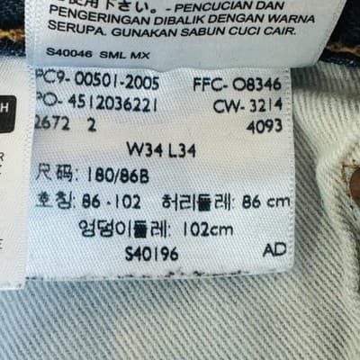 Levis 501 Jeans Mens 34x32 Blue Medium Wash Denim Button Fly Regular Fit - Thumbnail 13