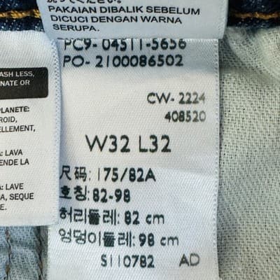 Levis 511 Jeans Mens 32x32 Blue Medium Wash Slim Tapered Stretch Denim Zip Fly - Thumbnail 11