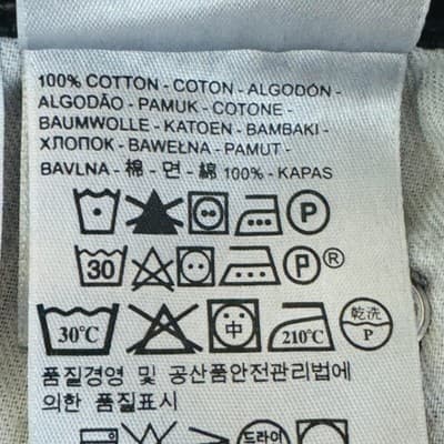 Levis 550 Jeans Mens 36x30 Black Dark Wash Relaxed Tapered Denim Zip Fly - Thumbnail 9