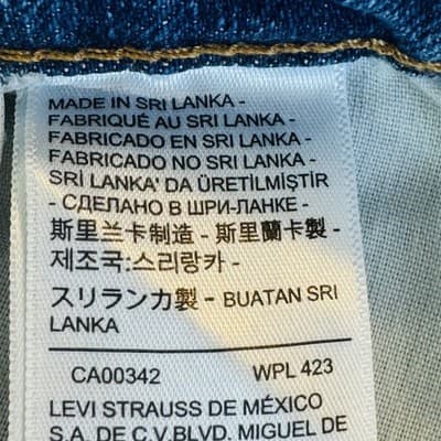 Levis Mom Jeans Womens 31x29 Blue High Waist Relaxed Tapered Stretch Denim - Thumbnail 10