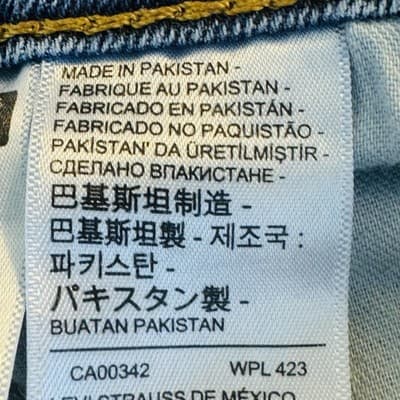 Levis 505 Jeans Mens 38x32 Blue Light Wash Straight Denim Zip Fly Regular Fit - Thumbnail 7