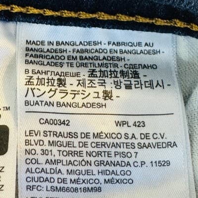 Levis 511 Jeans Mens 32x30 Blue Dark Wash Slim Tapered Stretch Denim Zip Fly - Thumbnail 9