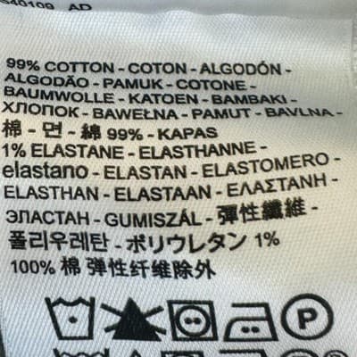 Levis 511 Jeans Mens 32x30 Blue Dark Wash Slim Tapered Stretch Denim Zip Fly - Thumbnail 10