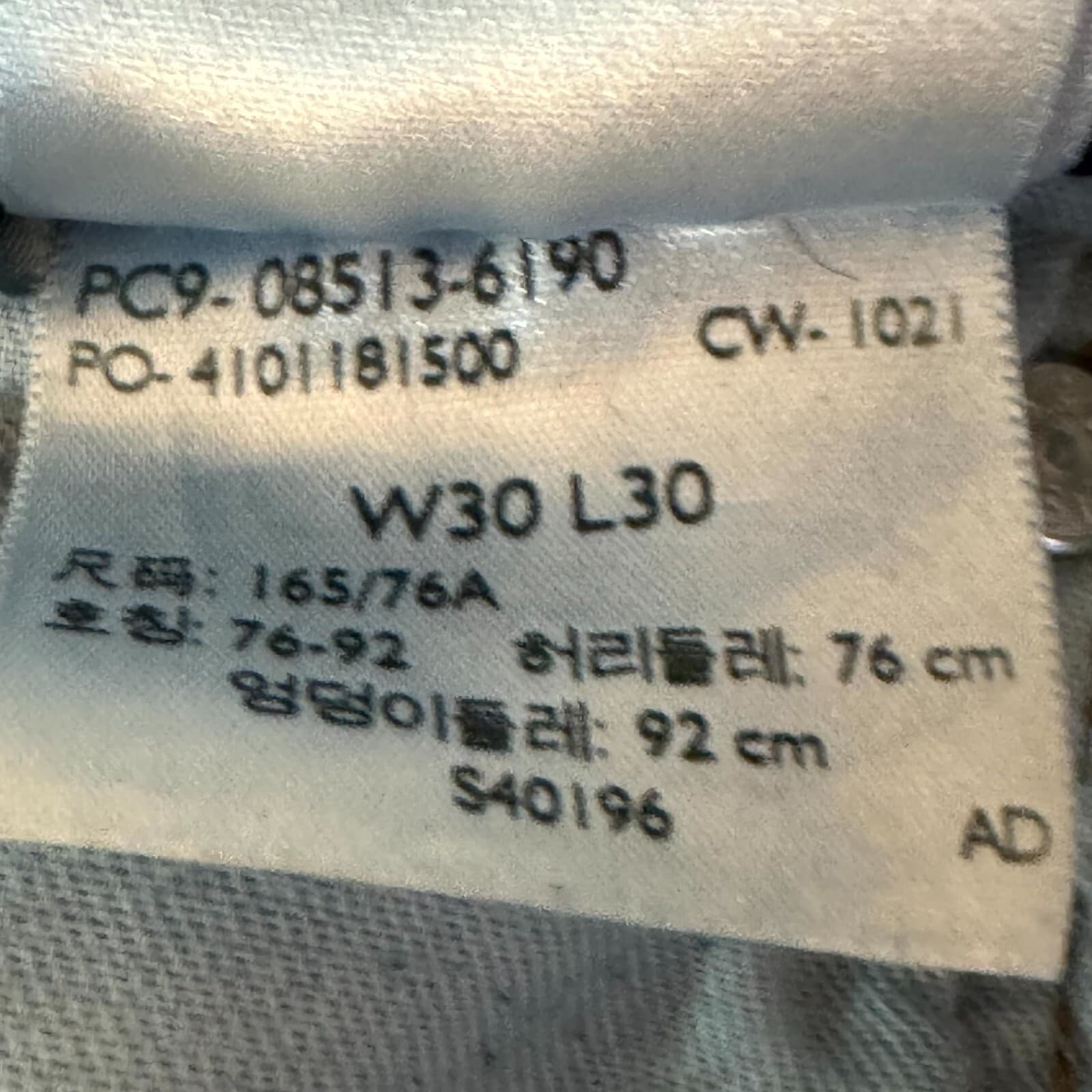 Levi’s 513 Men’s Jeans 30x30 Blue Denim Slim Straight Mid Rise Dark Wash - Thumbnail 7