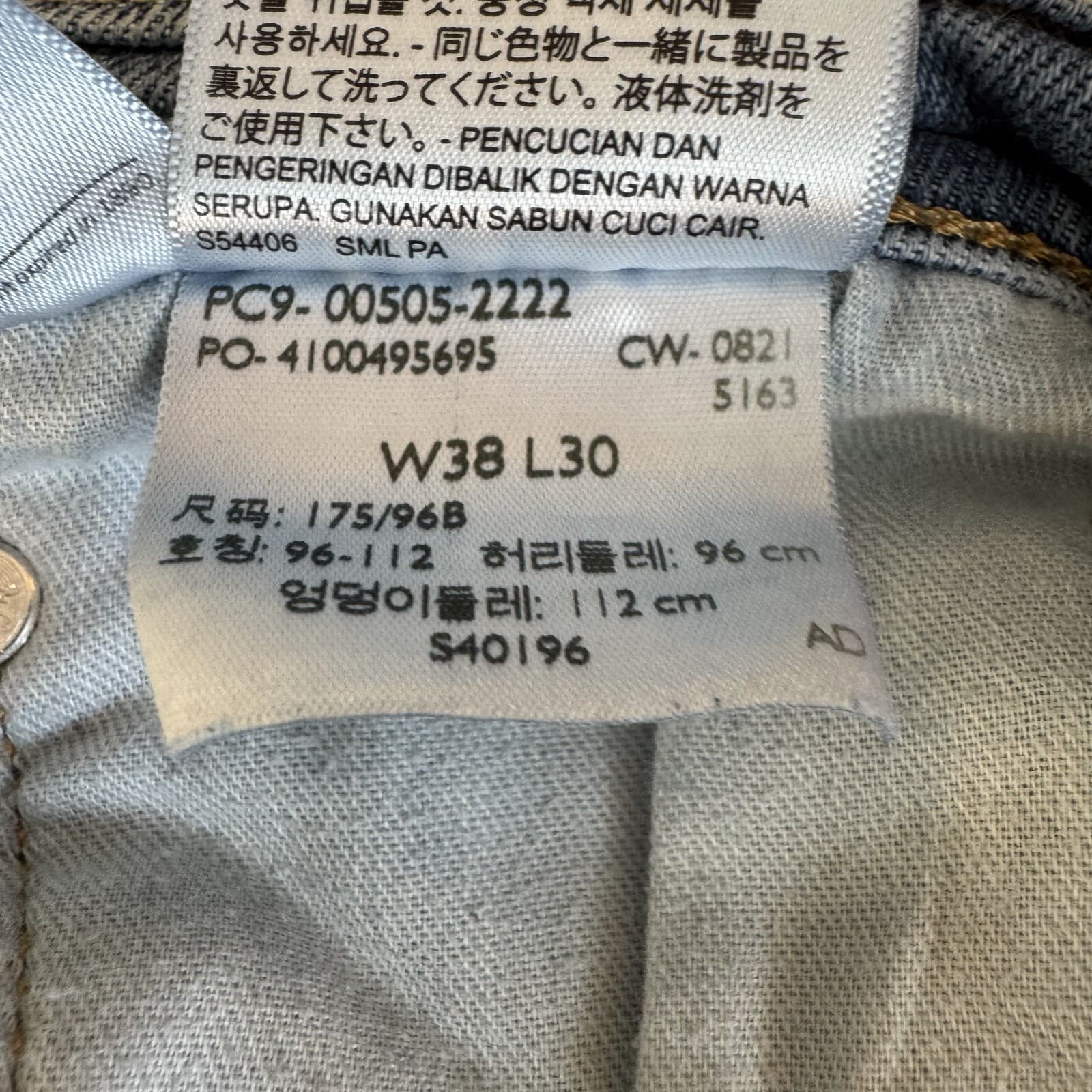 Levi’s 505 Men’s Jeans 38x30 Blue Denim Stretch Mid Rise Straight Leg - Thumbnail 7