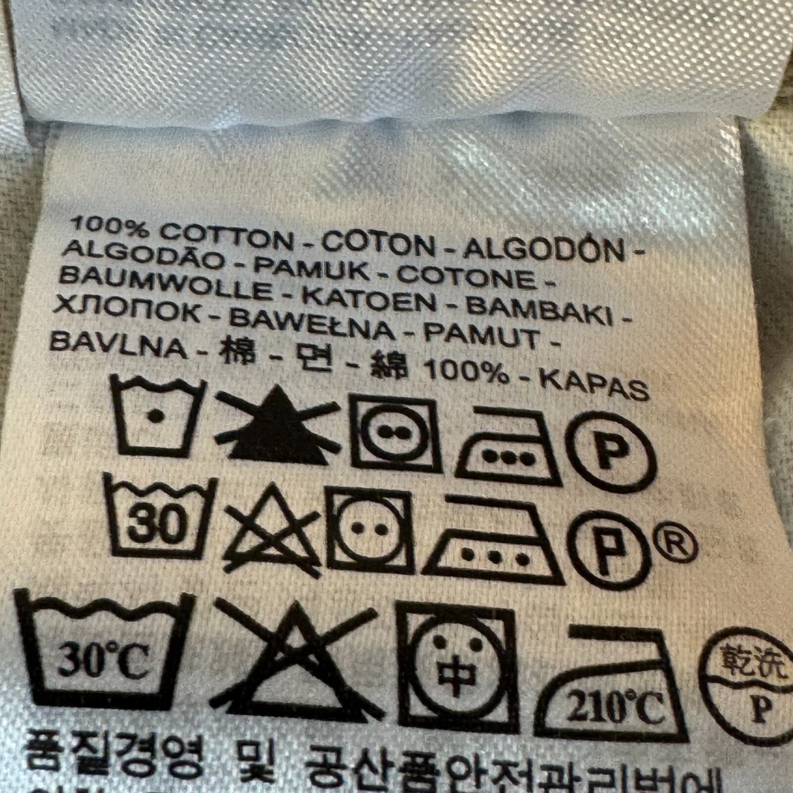 Levi’s 514 Men’s Jeans 36x30 Beige Denim 100% Cotton Mid-Rise Straight Leg - Thumbnail 13