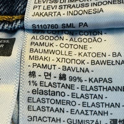 Levis 505 Jeans Mens 38x32 Blue Light Wash Straight Denim Zip Fly Regular Fit - Thumbnail 8