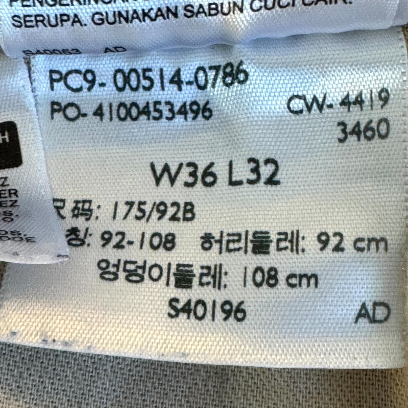 Levi’s 514 Men’s Jeans 36x32 Beige Denim Mid-Rise Straight Fit - Thumbnail 9