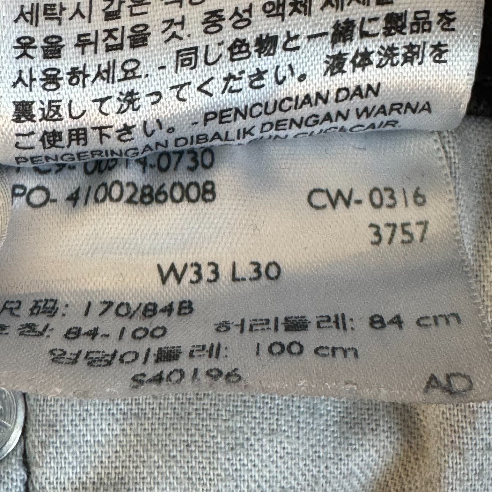 Levi’s 514 Men’s Jeans 33x30 Black Denim Mid-Rise Straight Leg - Thumbnail 15