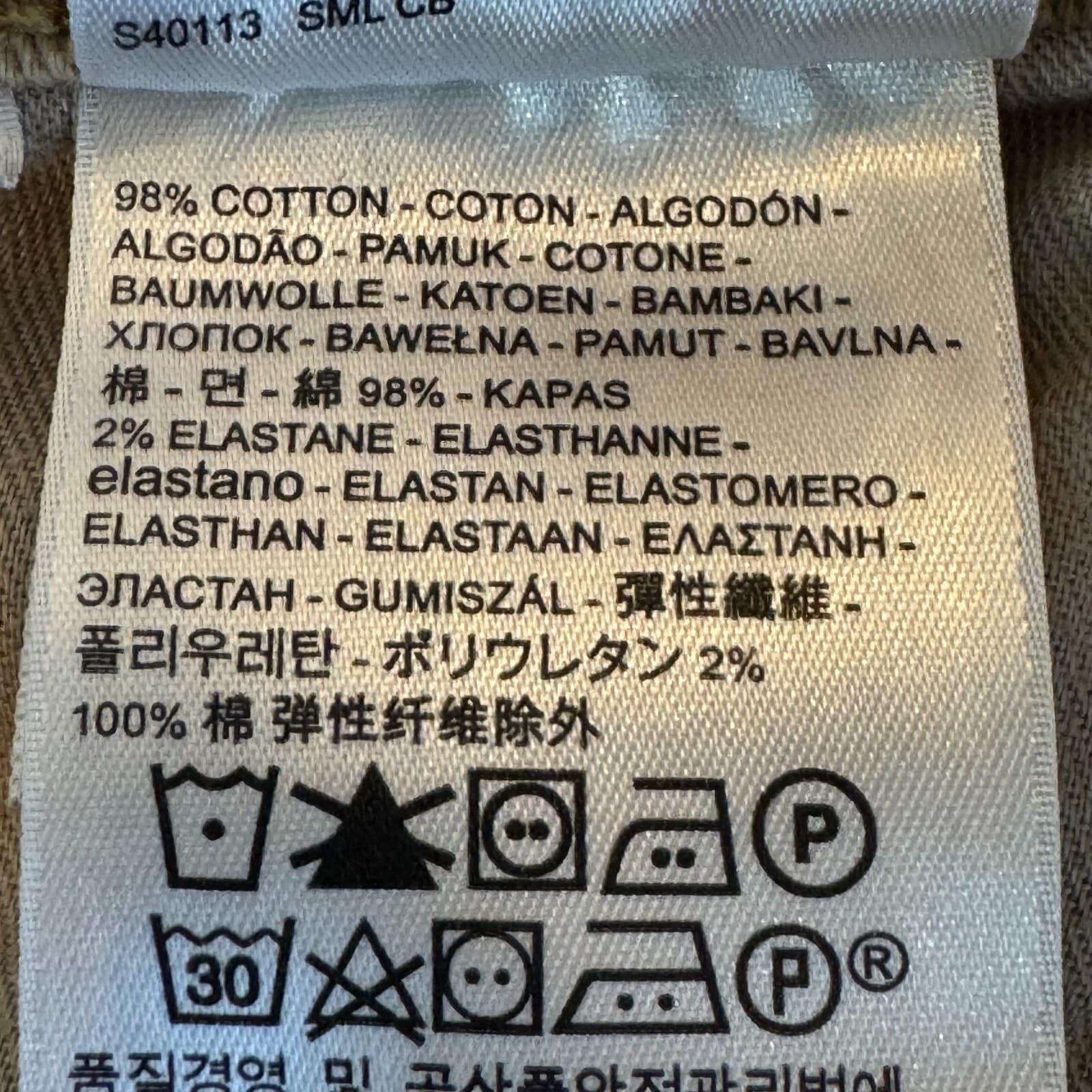 Levi’s 514 Men’s Jeans 32x32 Beige Denim 100% Cotton Mid-Rise Straight - Thumbnail 13