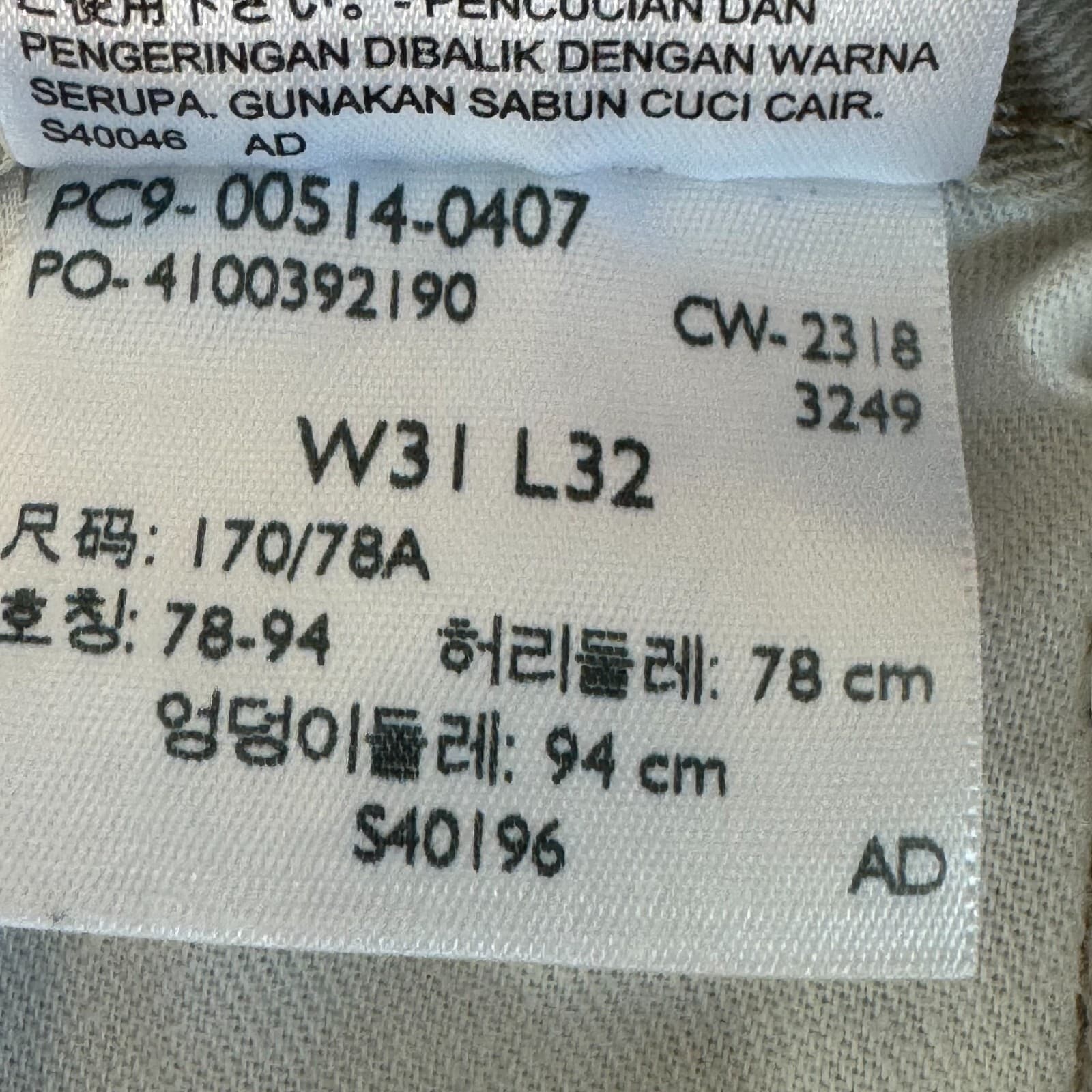 Levi’s 514 Men’s Jeans 31x32 Beige Denim Straight Fit Mid Rise - Thumbnail 15